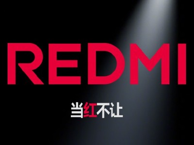 盧偉冰：REDMI Turbo系列逐步承接K系列的位置