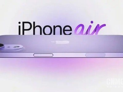 有點怪！iPhone 17 Air最新渲染圖曝光：雙攝居中放置