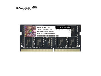 十銓 DDR4 2666 16G 筆記本內存條僅需199元