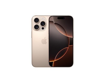 蘋果iPhone 16 Pro（1TB）北京9099元