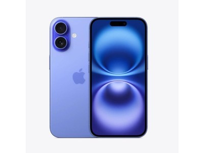 蘋果iPhone 16（256GB）北京4899元