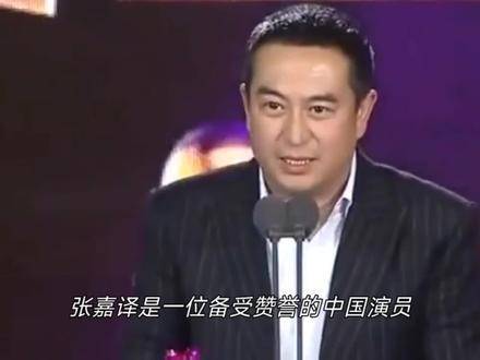 著名演員張嘉譯即使面對晚期肺癌，仍堅持自己的演藝事業，這種精神令人敬佩