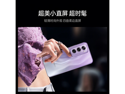 OPPO Reno12 Pro智能手機僅售2620元！