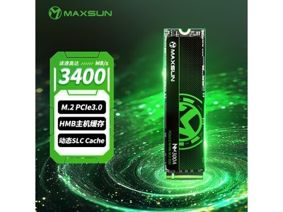 超值秒殺價！銘瑄 256GB SSD固態硬盤僅售109元