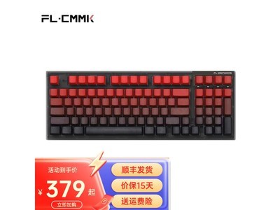 腹靈FL980V2Pro LS版機械鍵盤限時搶購價379元