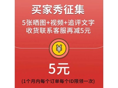 速佳宜LT84客制化機械鍵盤鼠標套裝 低噪音、高效率