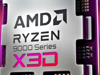 新X3D遊戲神U來了！AMD銳龍9 9950X3D預計明年一月底發布