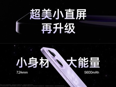 OPPO Reno13系列：時髦拉滿，全系越級質感