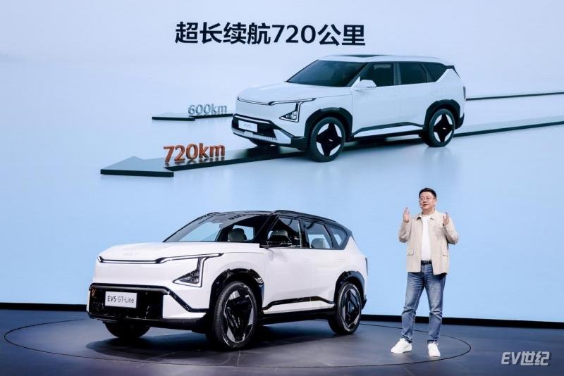 增配不加價的2025款起亞EV5