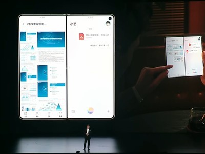 華爲Mate雙旗艦發布，小藝解鎖專業文檔處理新技能