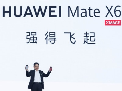 華爲Mate品牌盛典：Mate 70系列及鴻蒙生態產品亮點匯總