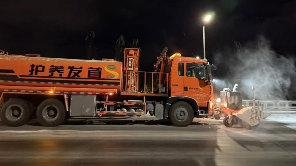 關注寒潮雨雪天氣｜北京多措並舉應對雨雪降溫天氣