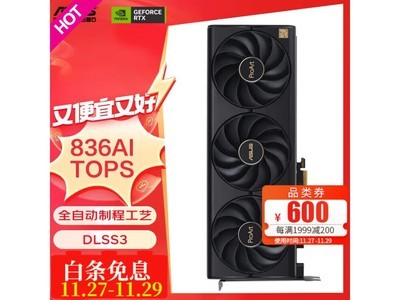 華碩ROG RTX4080-O16G電競遊戲顯卡 8679元入手