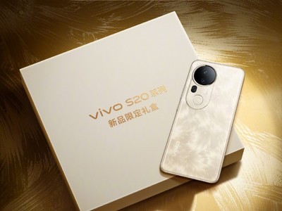 美學旗艦 漂亮登場！ vivo S20系列正式發布