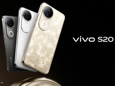 vivo S20系列外觀公布 鳳羽金美得漂亮