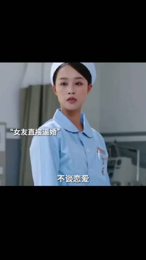 女的：沒想到一巴掌把我自己扇進豪門了？！