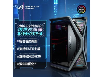 華碩ASUS GR701創世神機箱2999元搶購價！