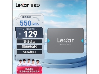 Lexar雷克沙NQ100系列240GB 2.5英寸SATAIII SSD固態硬盤到手119