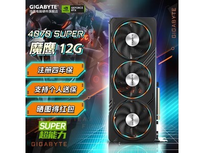 技嘉RTX 4070 Ti顯卡5719元秒殺價！