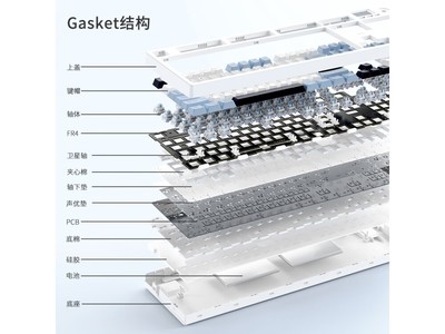 AJAZZ黑爵AK35IV3熱插拔機械鍵盤到手價179元搶購