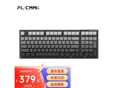 FL·ESPORTS 腹靈 FL980V2Pro 機械鍵盤 378元入手