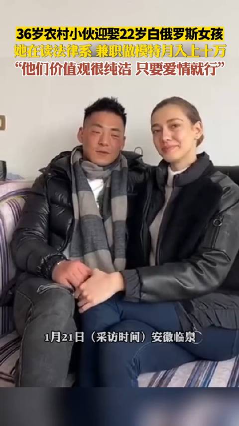 去年深圳就有一個小夥子娶了一個洋媳婦…