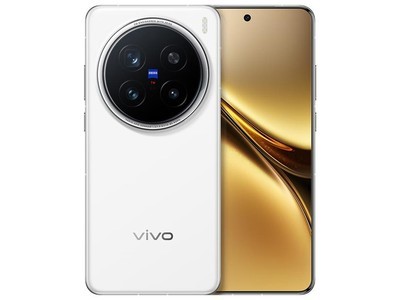 vivo X200 Pro手機 5949元入手 3G+512GB超大內存 完美運行安卓系統