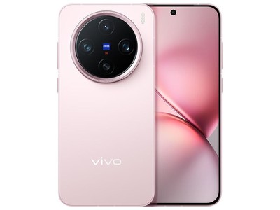 vivo X200 Pro mini 5G手機優惠僅需5249元！