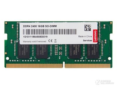 聯想16GB DDR4內存條促銷價185元