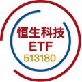 恆生科技ETF513180