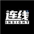 連线Insight